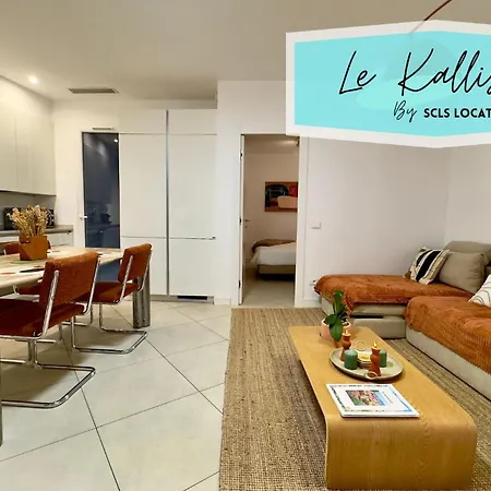 Le Kalliste Scls - Wifi, Clim, Hyper Centre *
